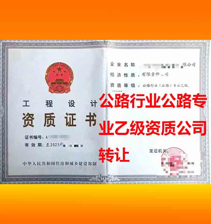 �D׌���Ϲ�·�ИI(y��)��·���I(y��)�OӋ�Ҽ��Y�|